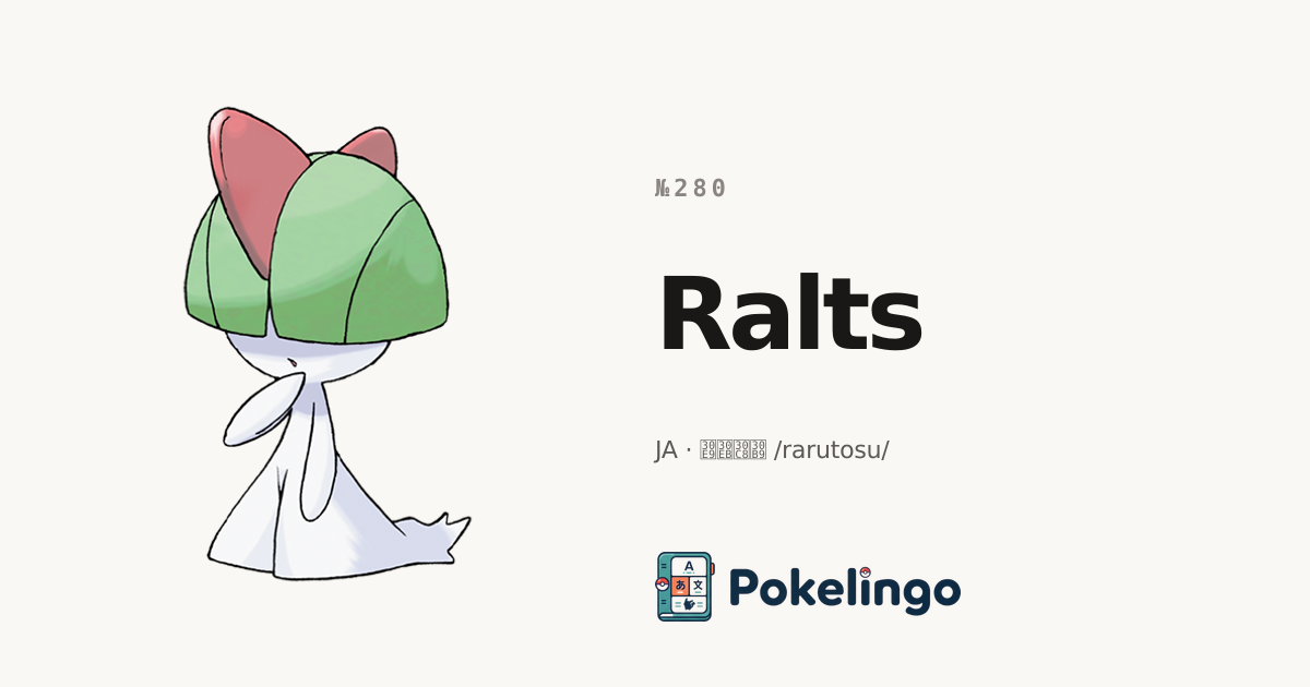 Ralts · #280 · Pokelingo